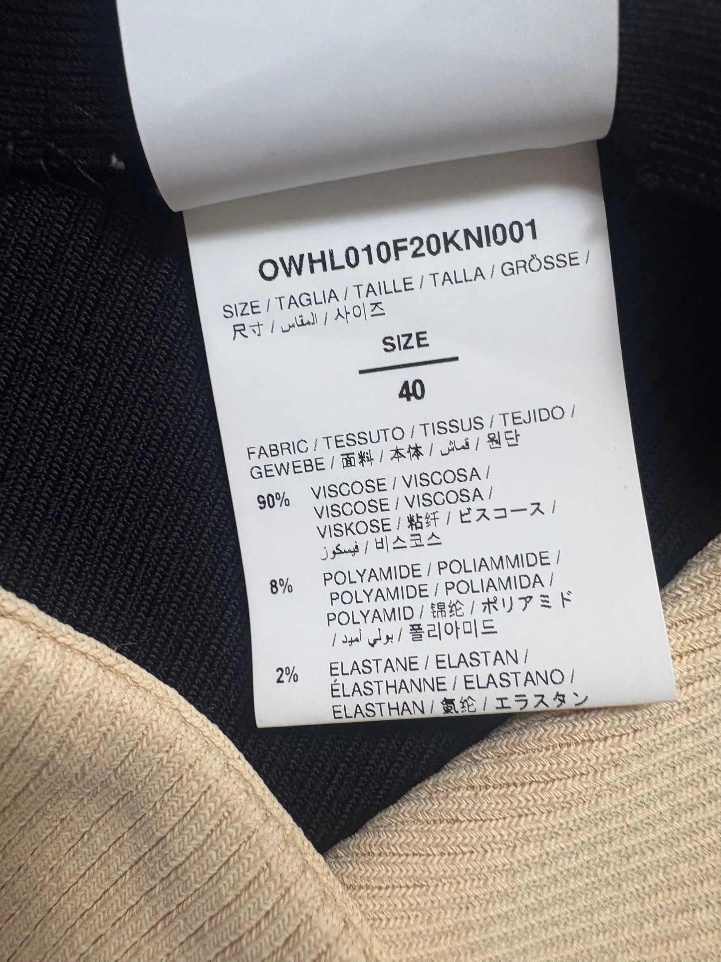 OFF WHITE RIBBED SKIRT (M)