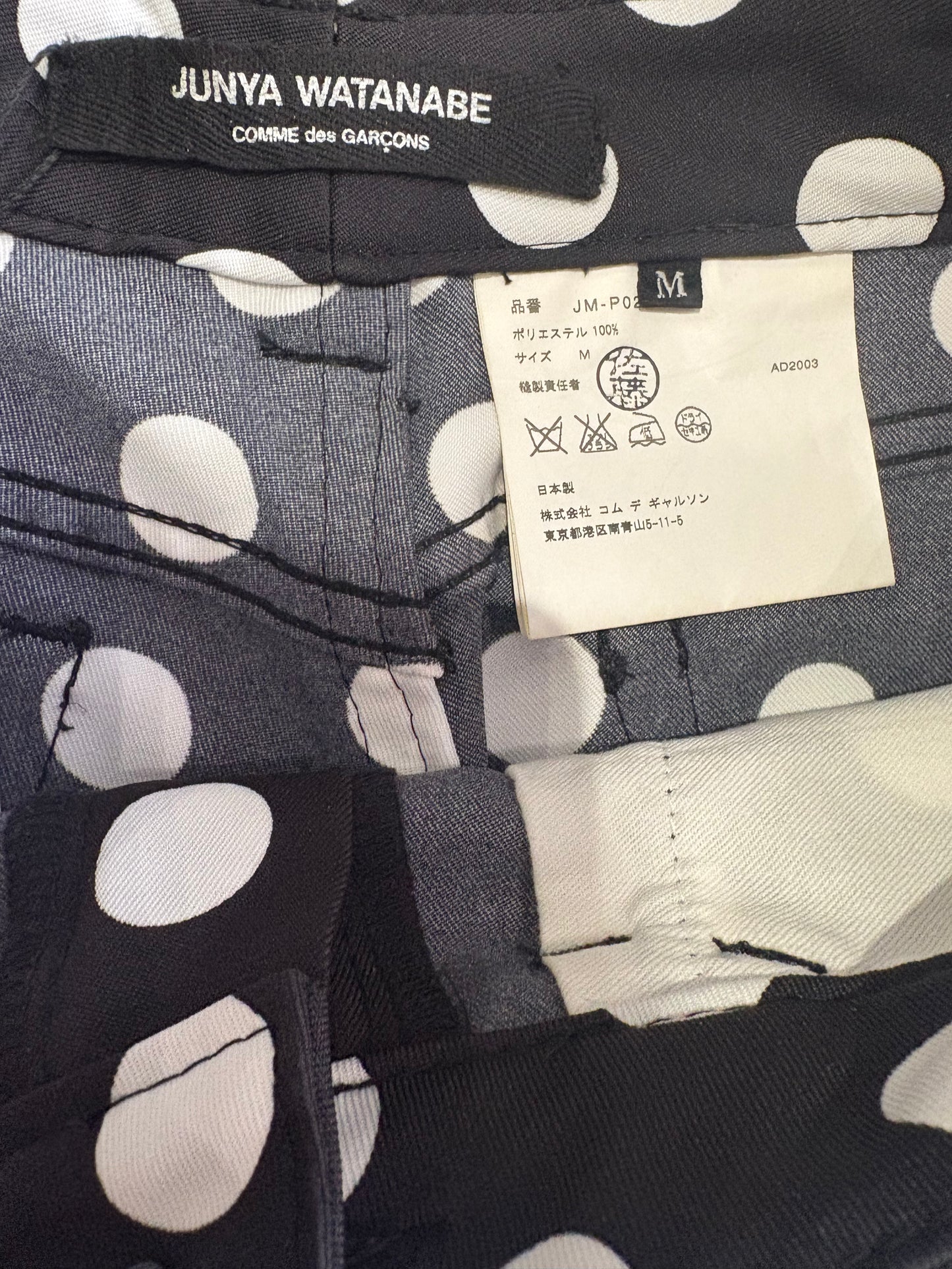 JUNYA WATANABE COMME DES GARCONS POLKA DOTS PANTS (S/M)
